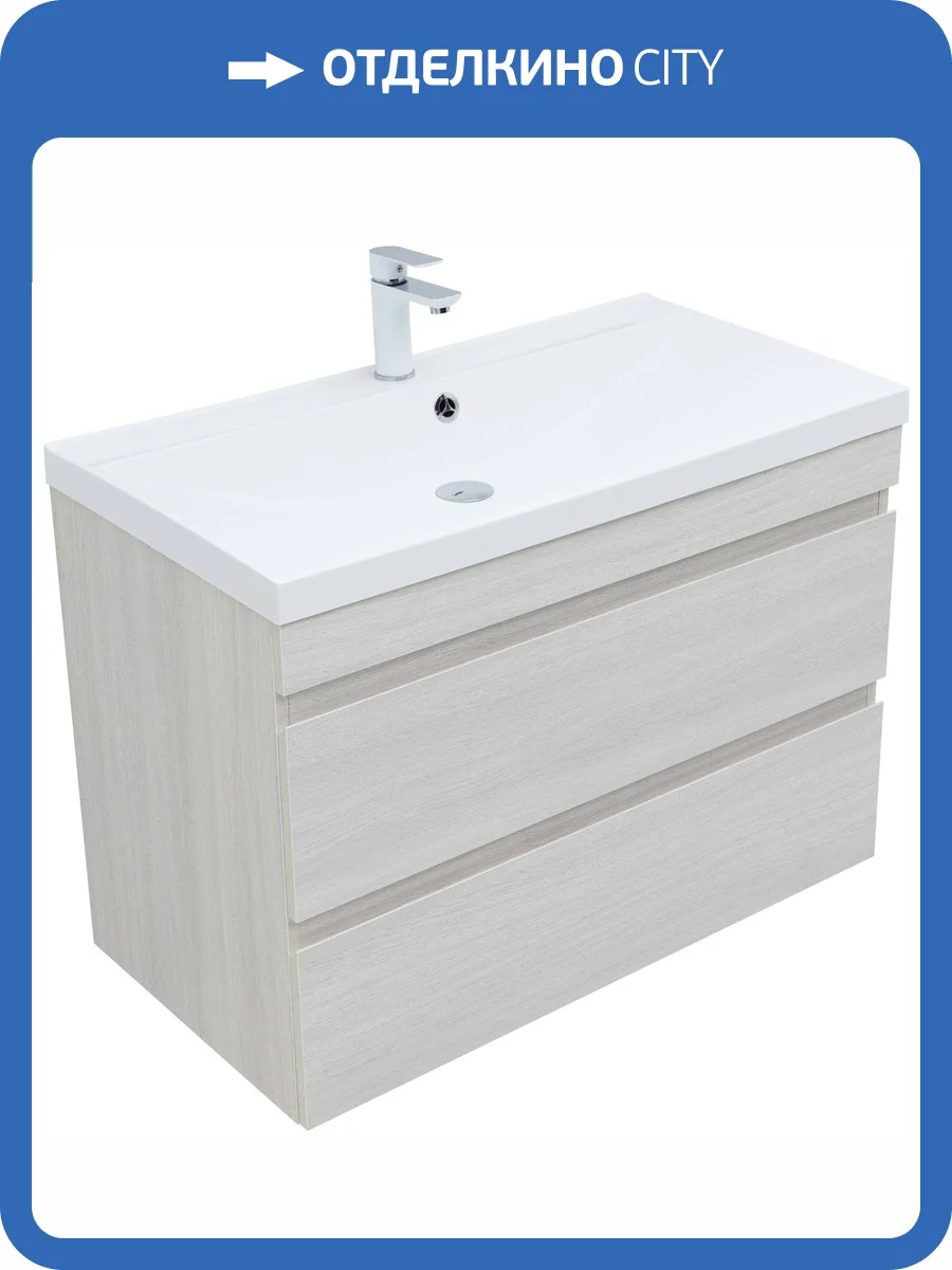 Тумба под раковину Aquanet Нота New 90 дуб холден фото 7