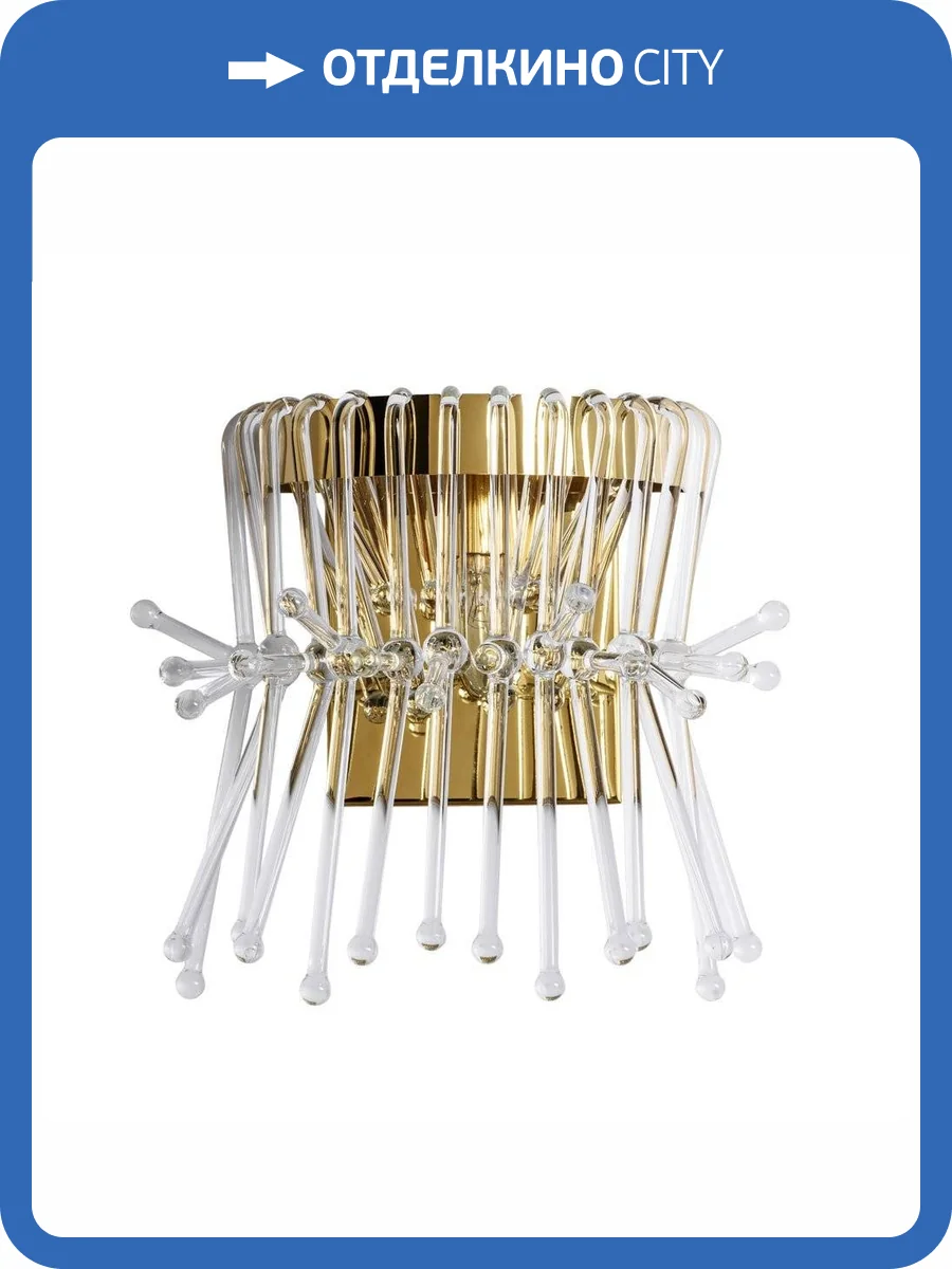 Настенный светильник Divinare Vetro 7565/01 AP-1 фото 6