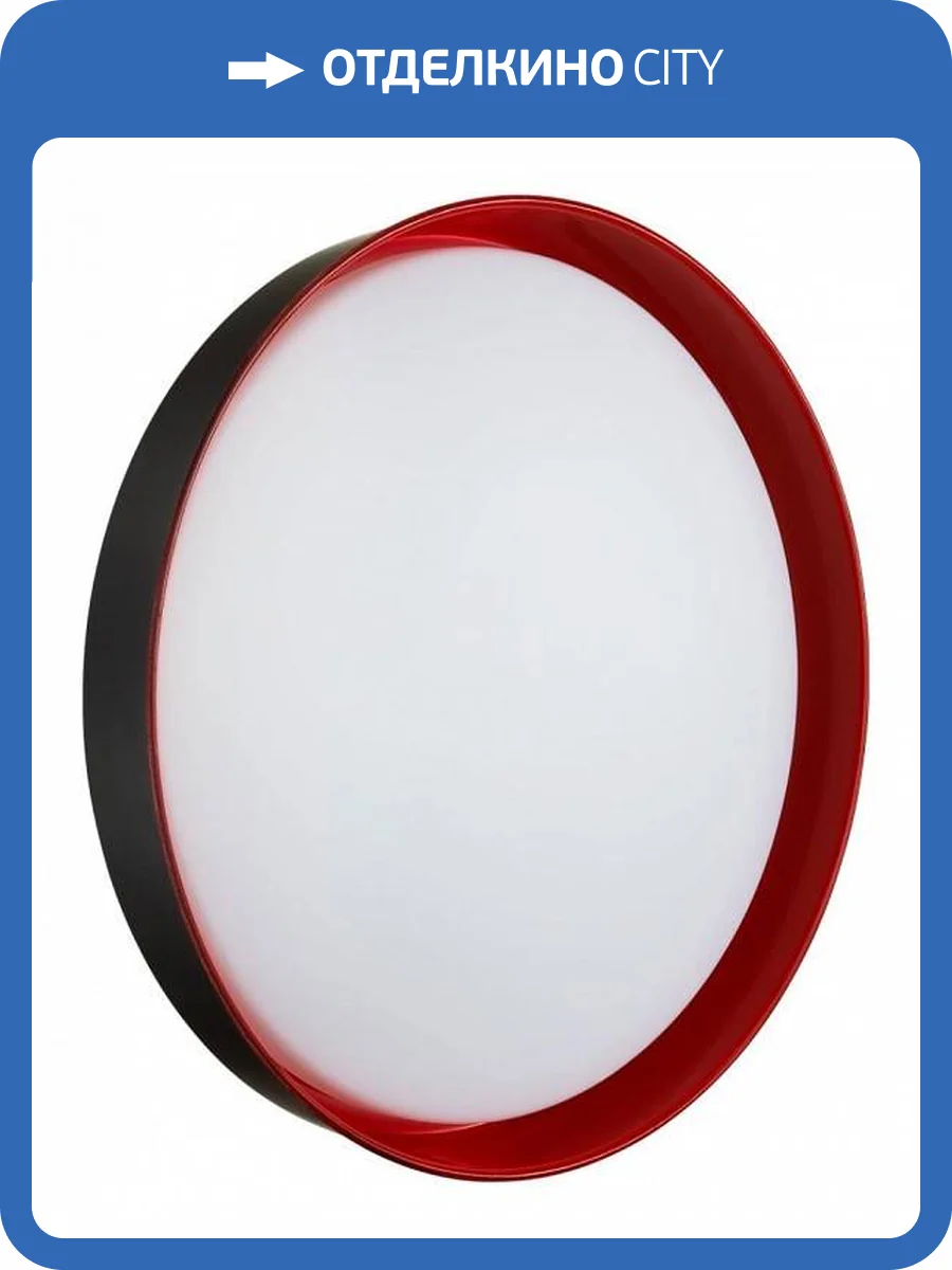 Накладной светильник Sonex Tuna Red 7710/EL фото 4