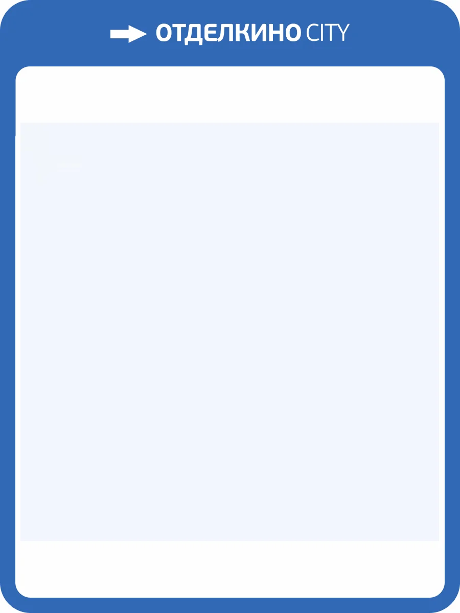 Ламинат Falquon Max 8/32 D2935 White глянец 1220x610 фото 6