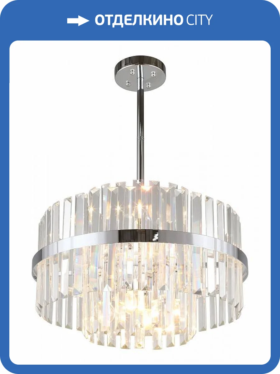 Потолочная люстра Omnilux Saviano OML-69007-06 фото 5