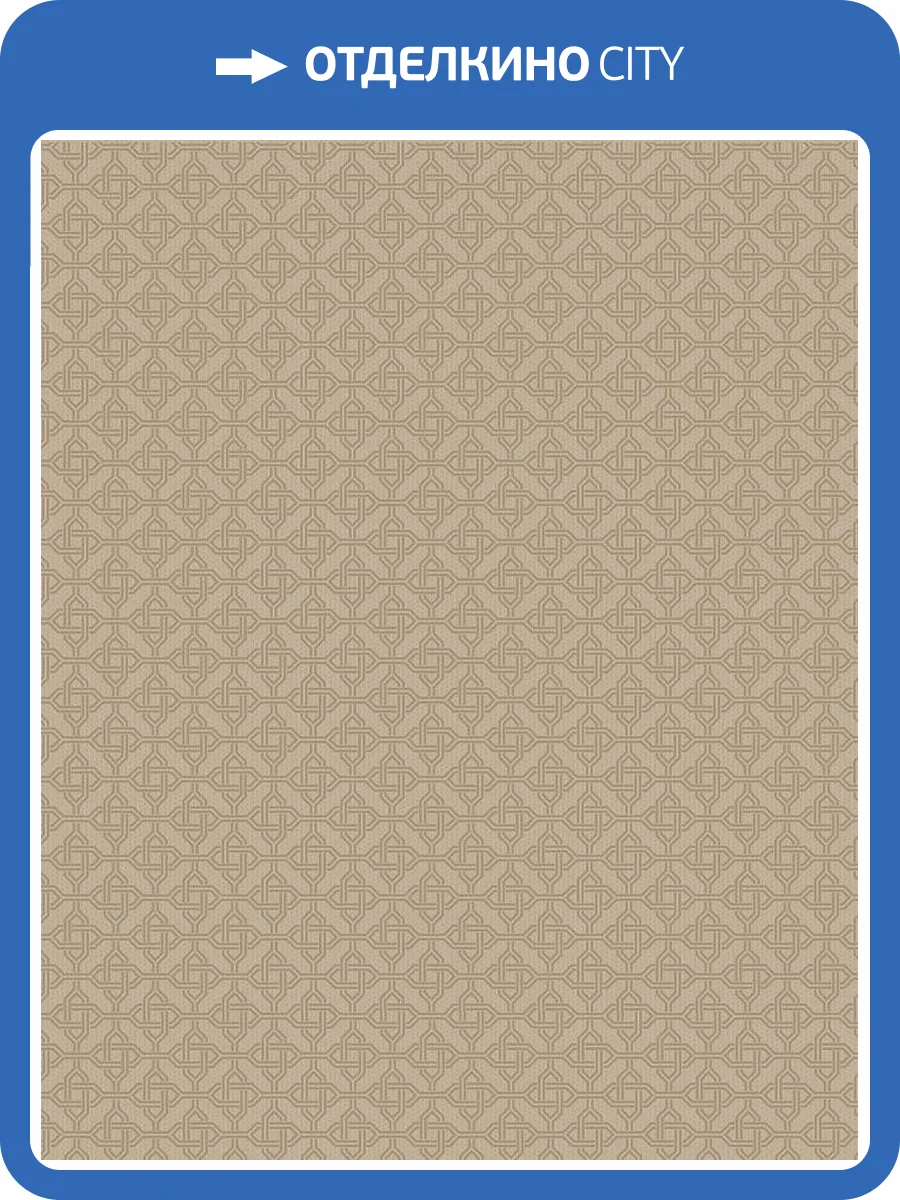 Обои Wiganford All Time Trend Art WG0404 фото 2