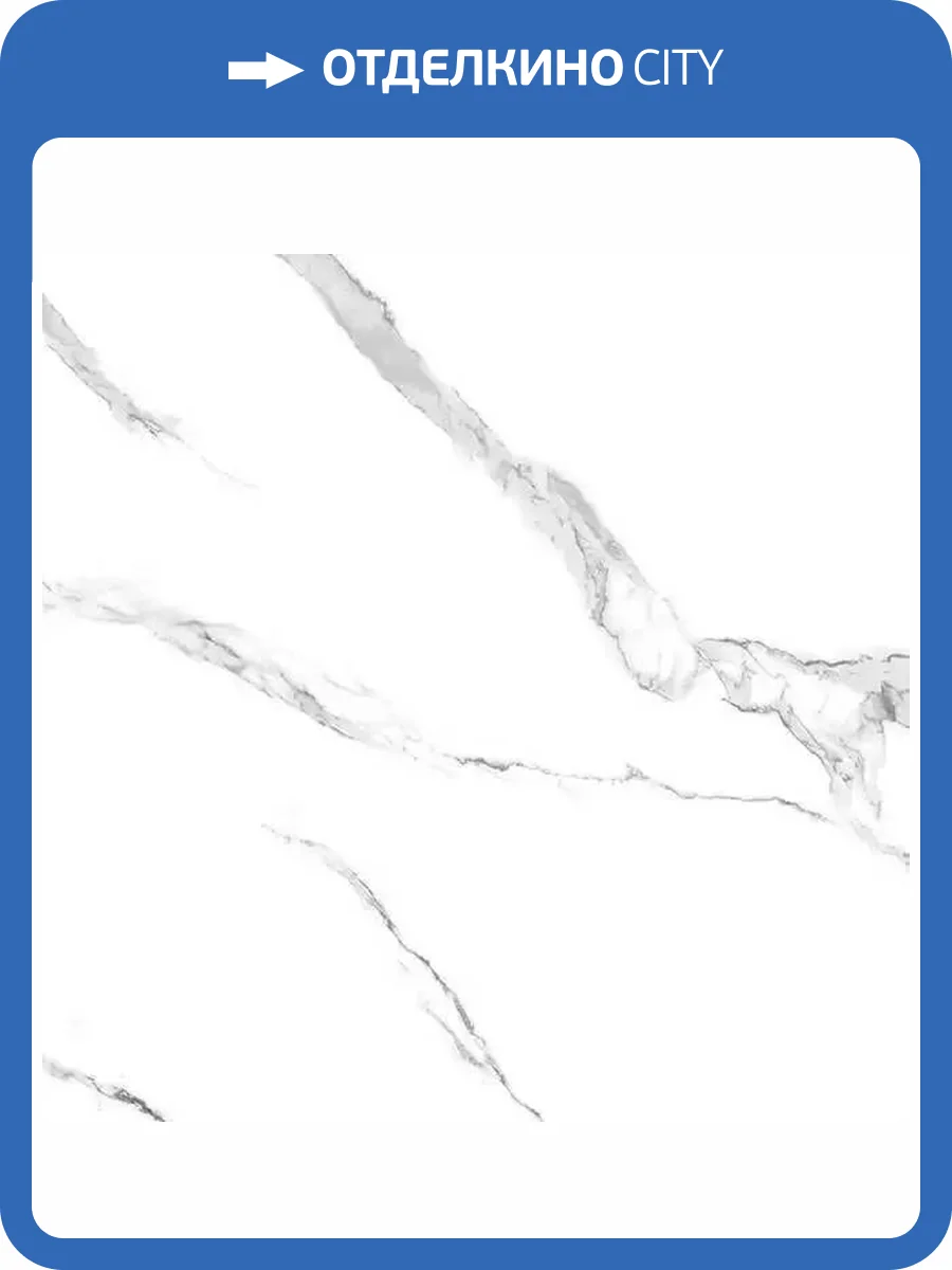 Керамогранит Primavera TP66M24 Эльбрус Матовый 60x60 фото 2