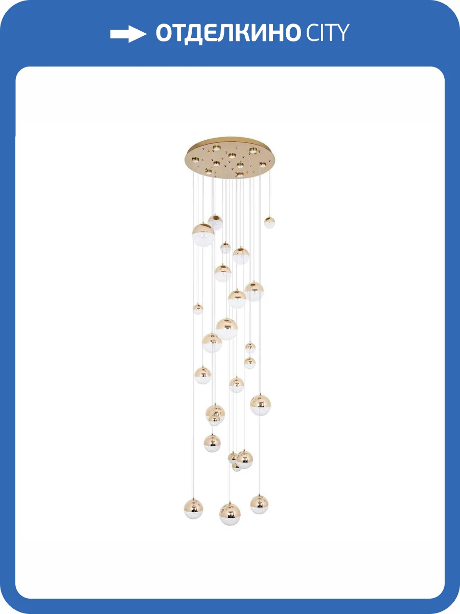 Подвесная люстра Modelux ML.88938.25 GD фото 4