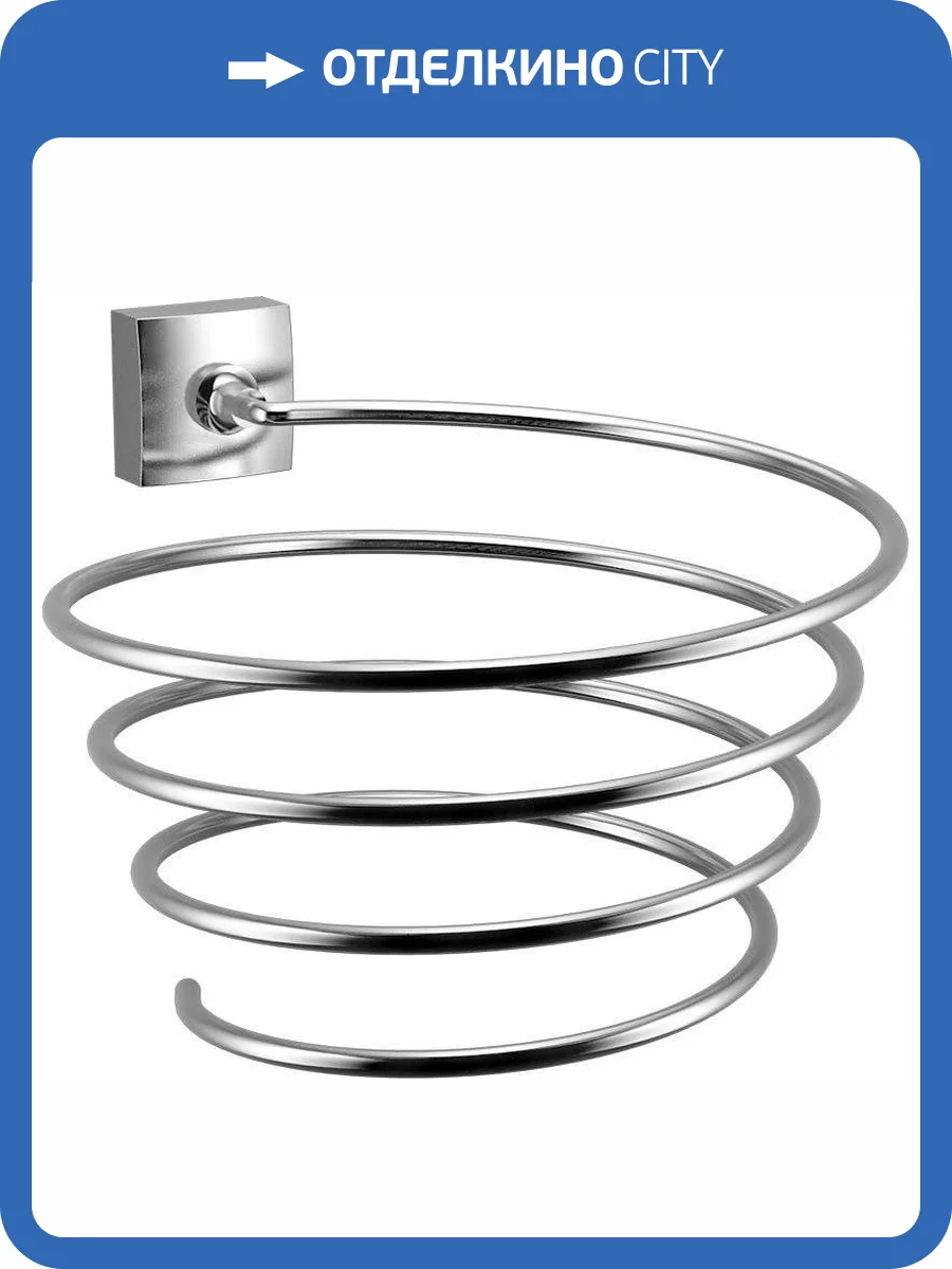 Держатель для фена Fixsen Kvadro FX-61319B фото 2