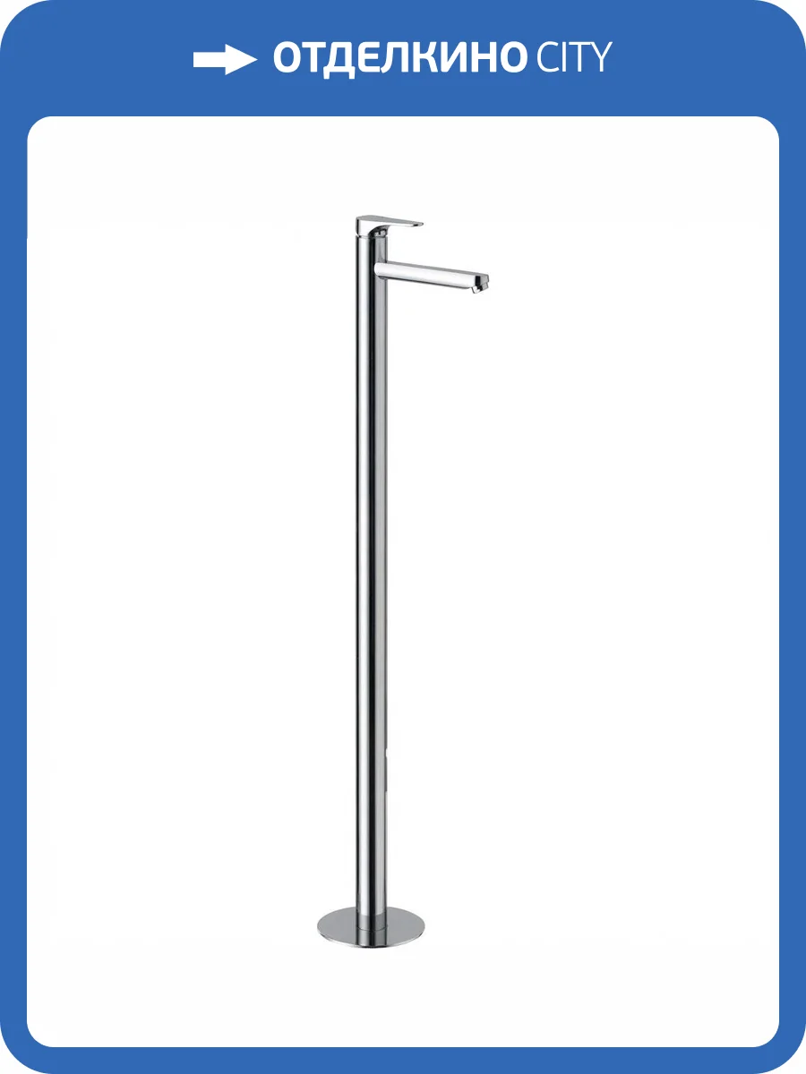 Смеситель для раковины Remer Class Line L18 напольный, с внутренней частью фото 4