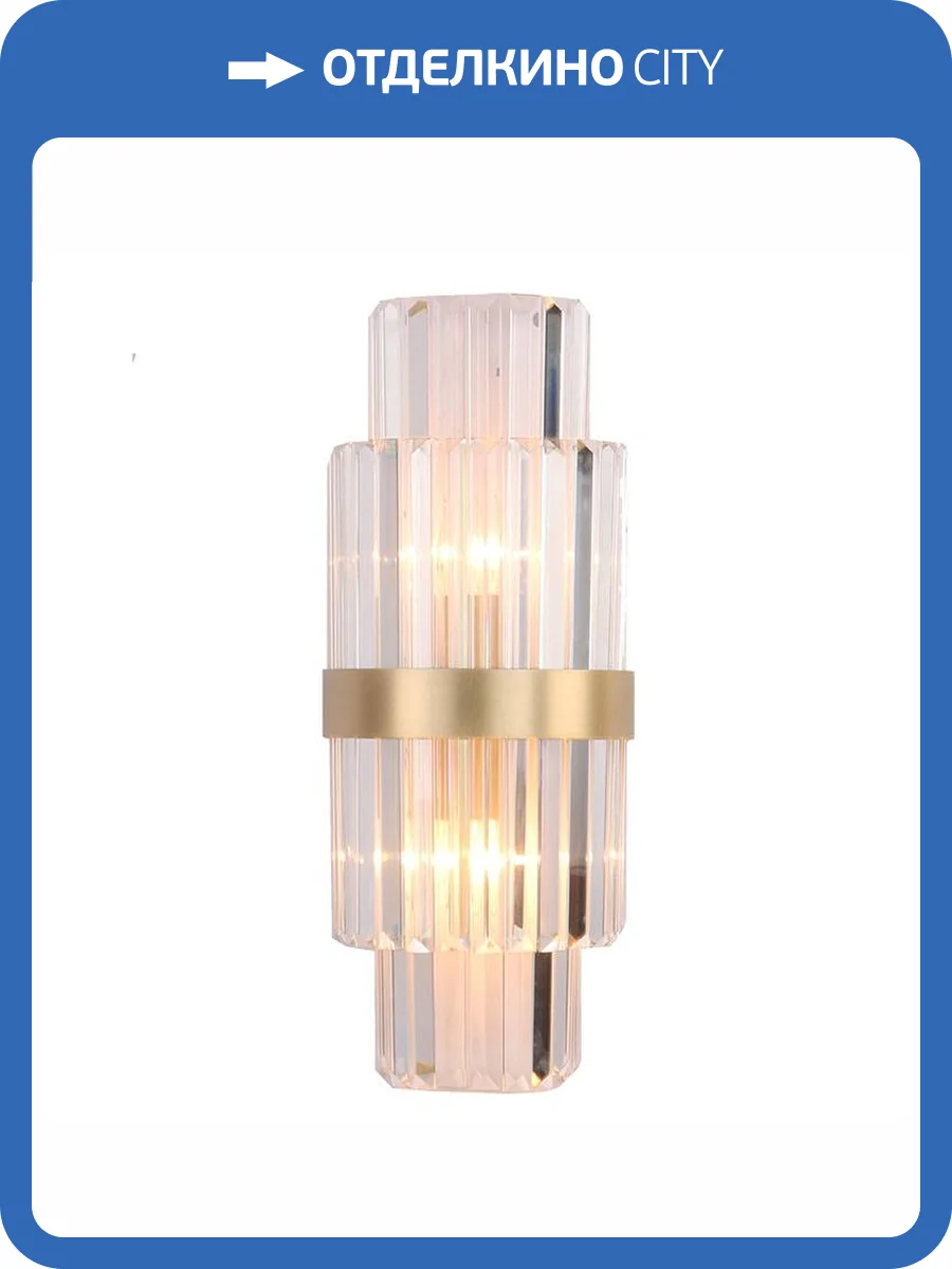 Настенный светильник Newport 10240 10244 S/A М0065954 фото 2