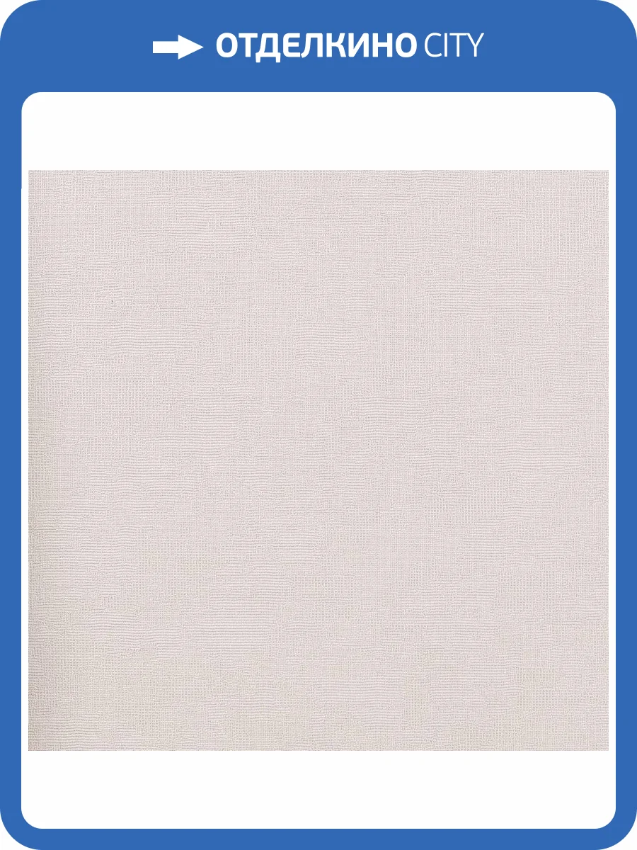 Обои Studio Italia Collection Prisma PM30009 фото 2