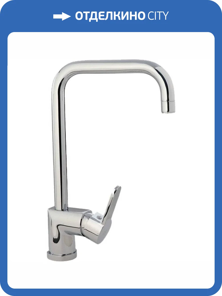 Смеситель для кухни GPD Nova MTE35 фото 4