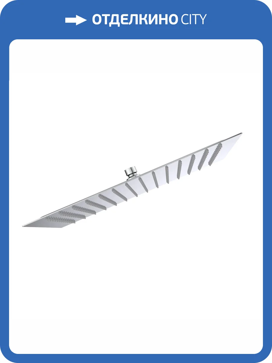 Верхний душ AQUAme AQM8608CR хром фото 3