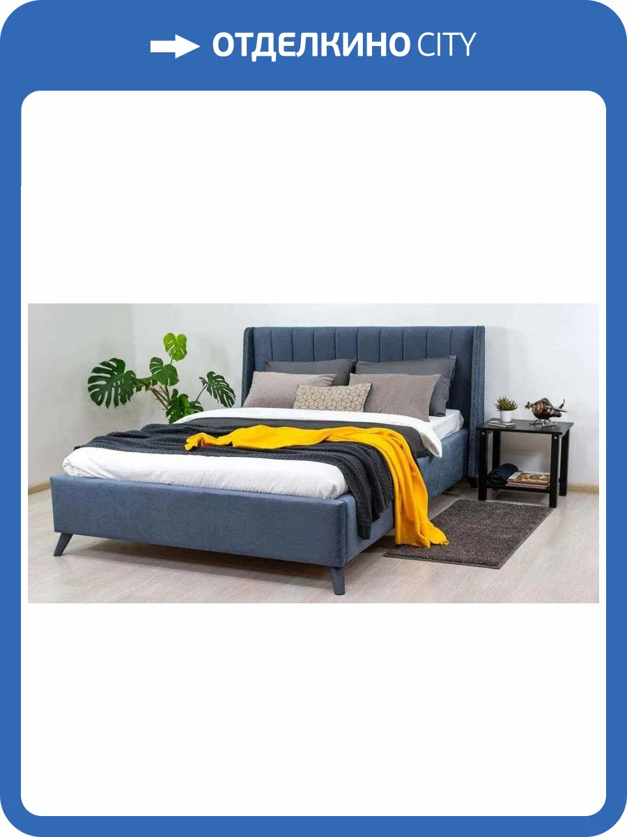 Кровать Нижегородмебель Мелисса тори 83 серо-синий 140x200 фото 11