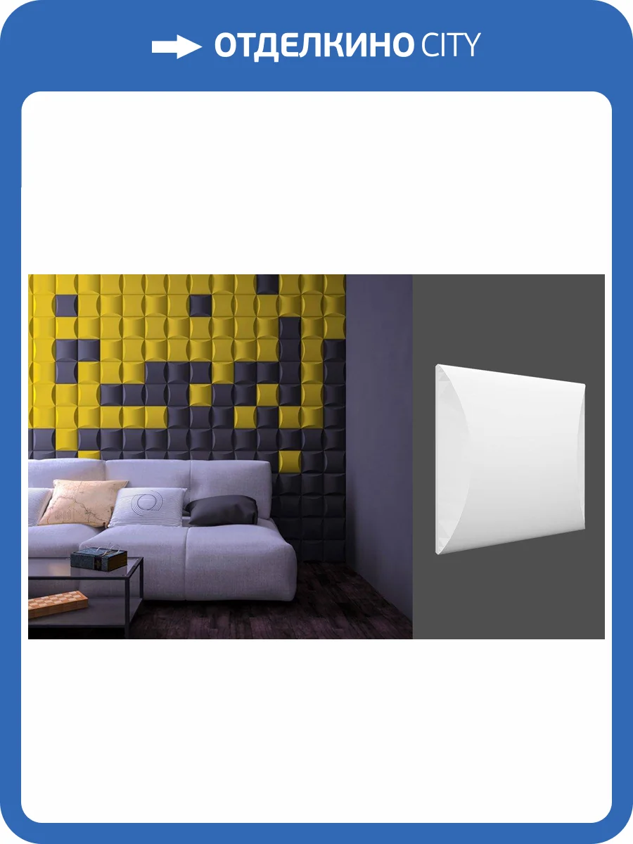 Гипсовая панель Deco Line Modern M-103 20x3x20 фото 2