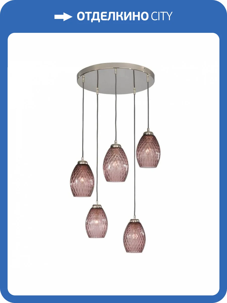 Подвесная люстра Reccagni Angelo L 10008/5 фото 5