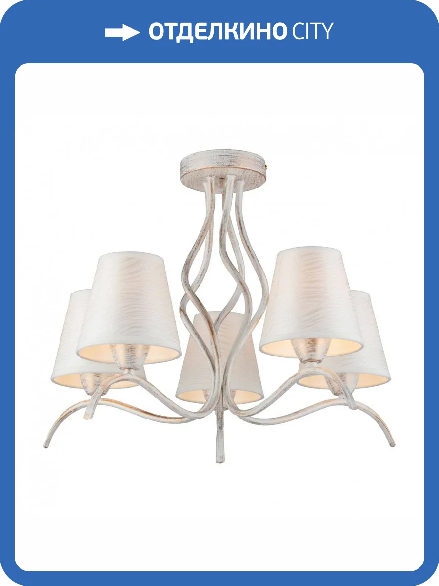 Потолочная люстра Omnilux Ugento OML-28407-05 фото 5