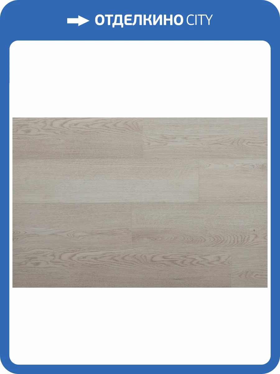 SPC Ламинат StoneWood 4.5/43  SW 3113 Далтон 1220x180 фото 6