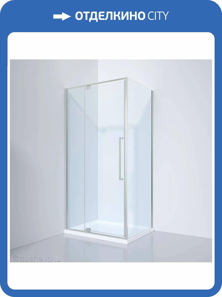 Душевой уголок Black&White S812 CC 8121000C 100x100 Хром фото 4