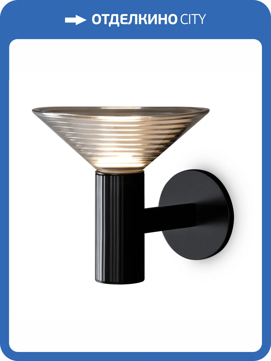 Бра Freya Lake FR6179WL-L6B фото 7