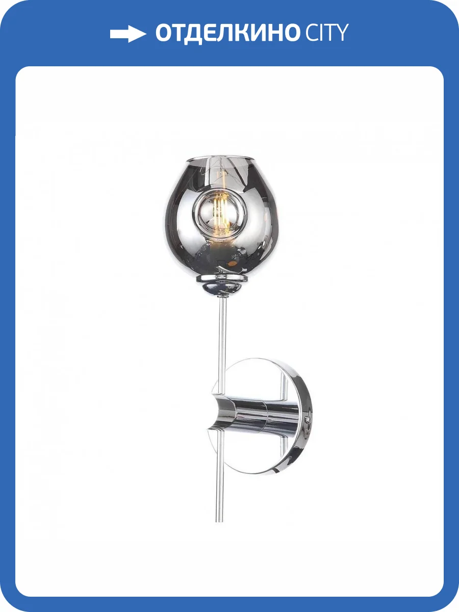 Бра ST Luce Fovia SL1500.101.01 фото 5