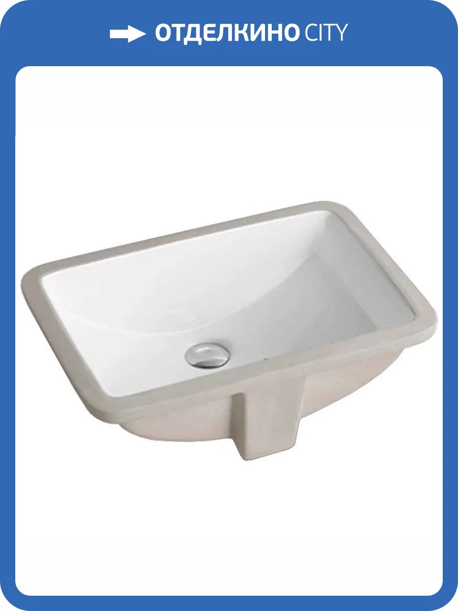 Раковина Melana 9120E-805 MLN-E120 120 см фото 3