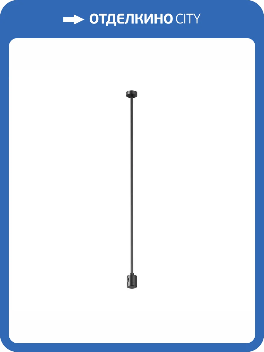 Крепление потолочное с прямым коннектором питания Technical Flarity TRA159C-IPCL1-B фото 6