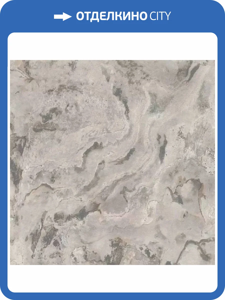 Обои Rasch Symphony 514643 фото 2