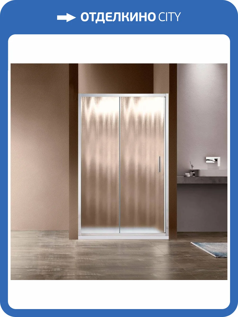 Душевая дверь в нишу Vincea Garda VDS-1G100CH 100 см, профиль хром, стекло шиншилла фото 8