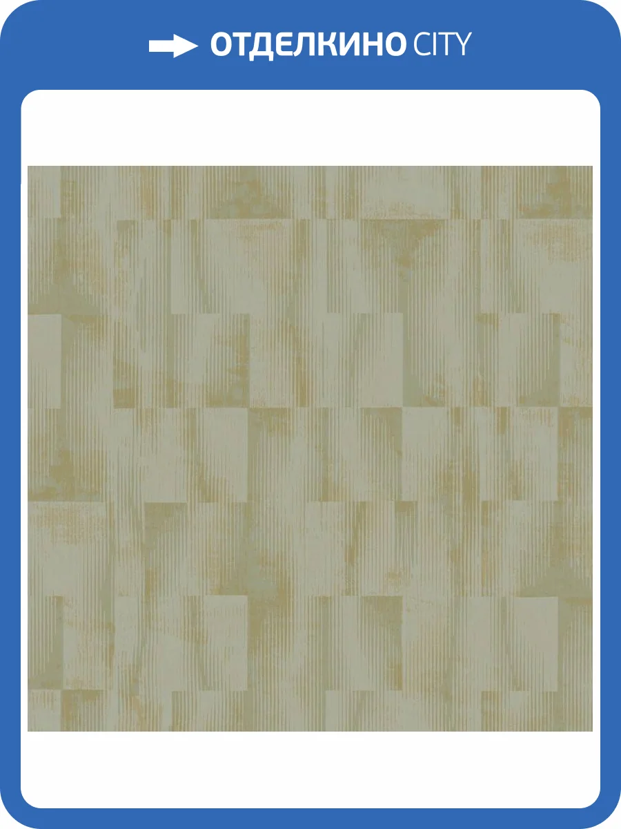 Обои Zambaiti Parati Elie Saab 2 Z34937 фото 2