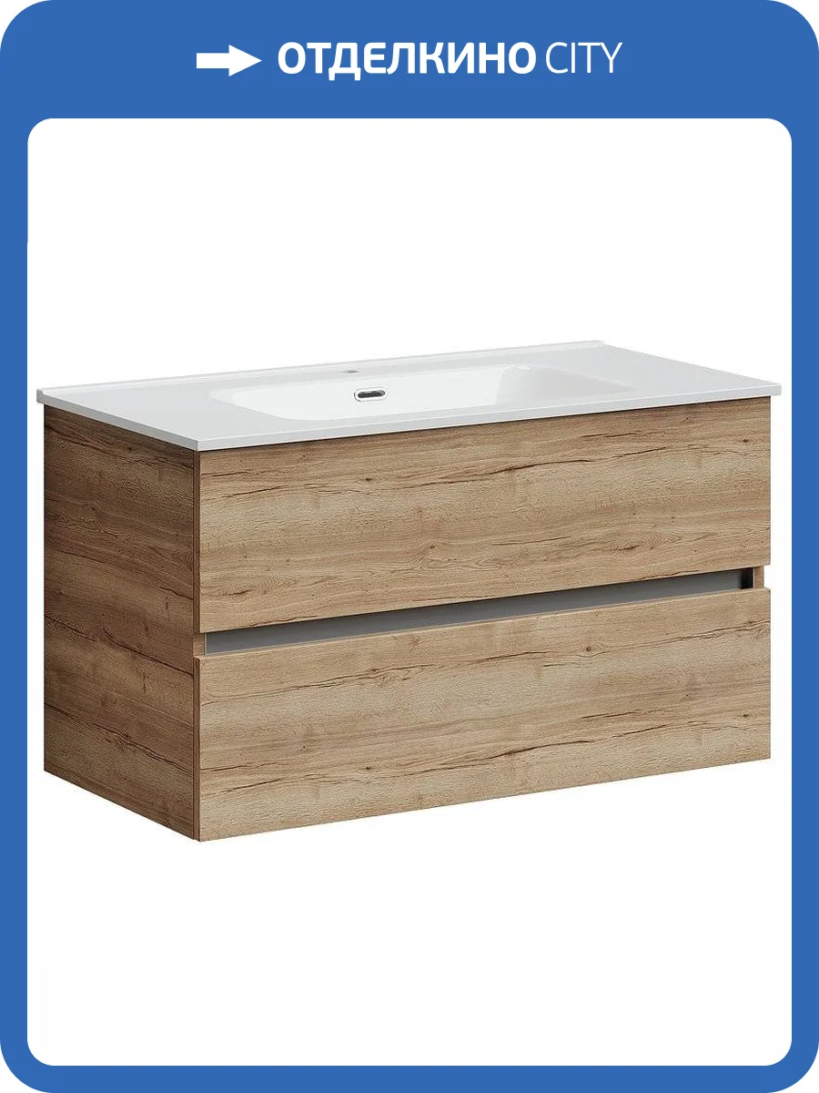 Тумба с раковиной Sancos Urban UR90EG фото 6