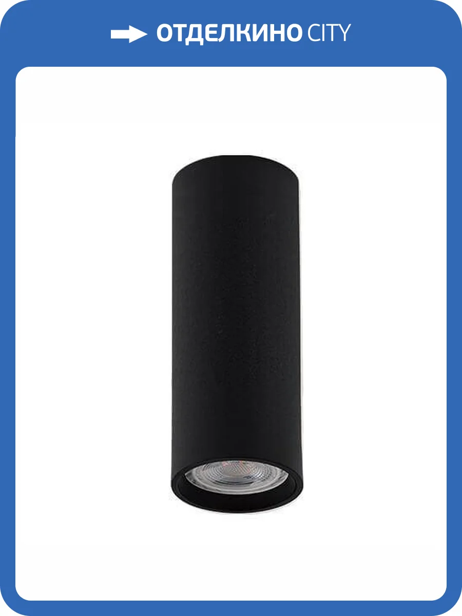 Потолочный светильник Italline M02-65200 black фото 2