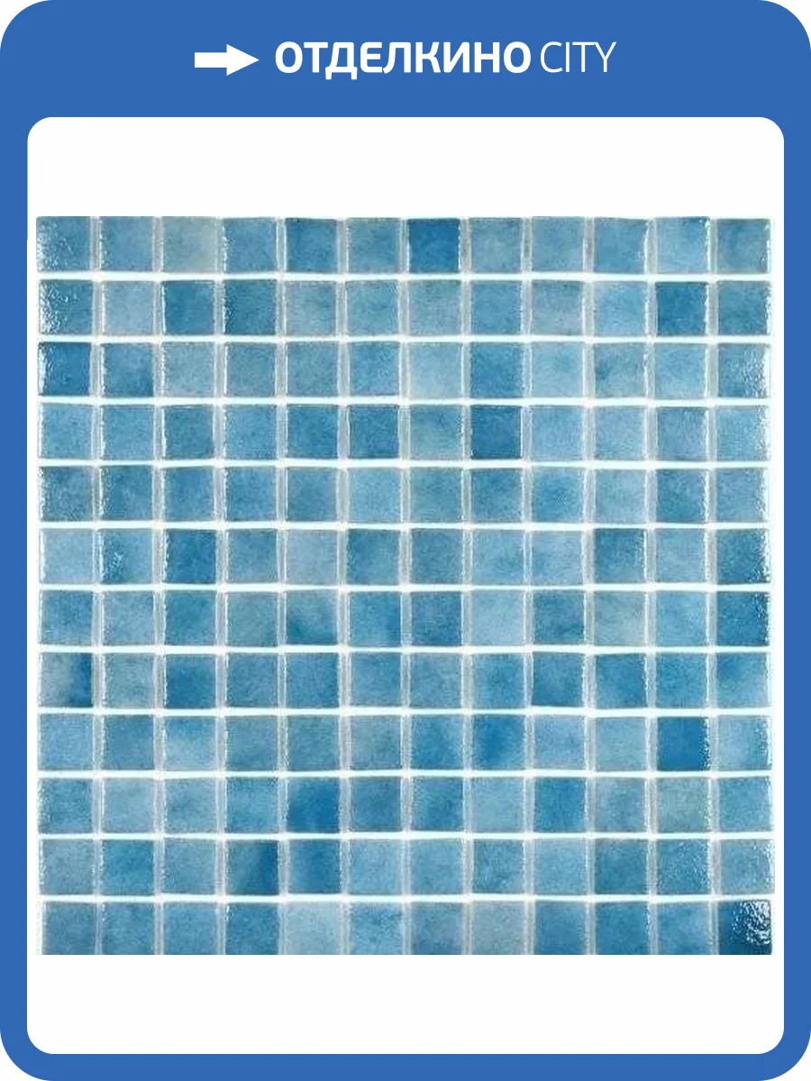 Мозаика Bonaparte Atlantis Sky (2.4x2.4) 31.5x31.5 фото 6