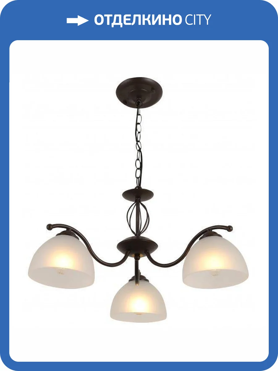 Подвесная люстра Rivoli Jackeline 9141-303 фото 2