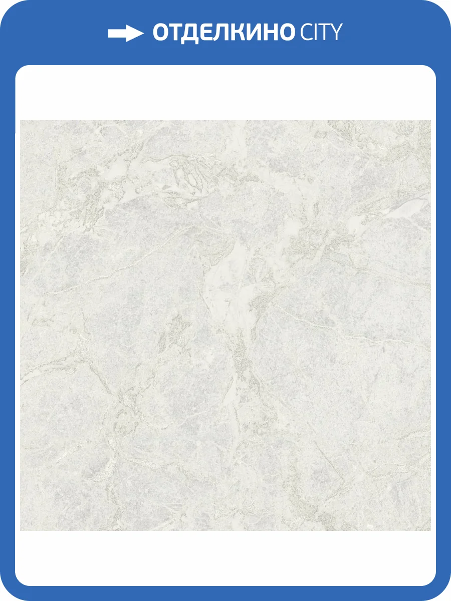 Обои Артекс Luxury AR11183-03 фото 2