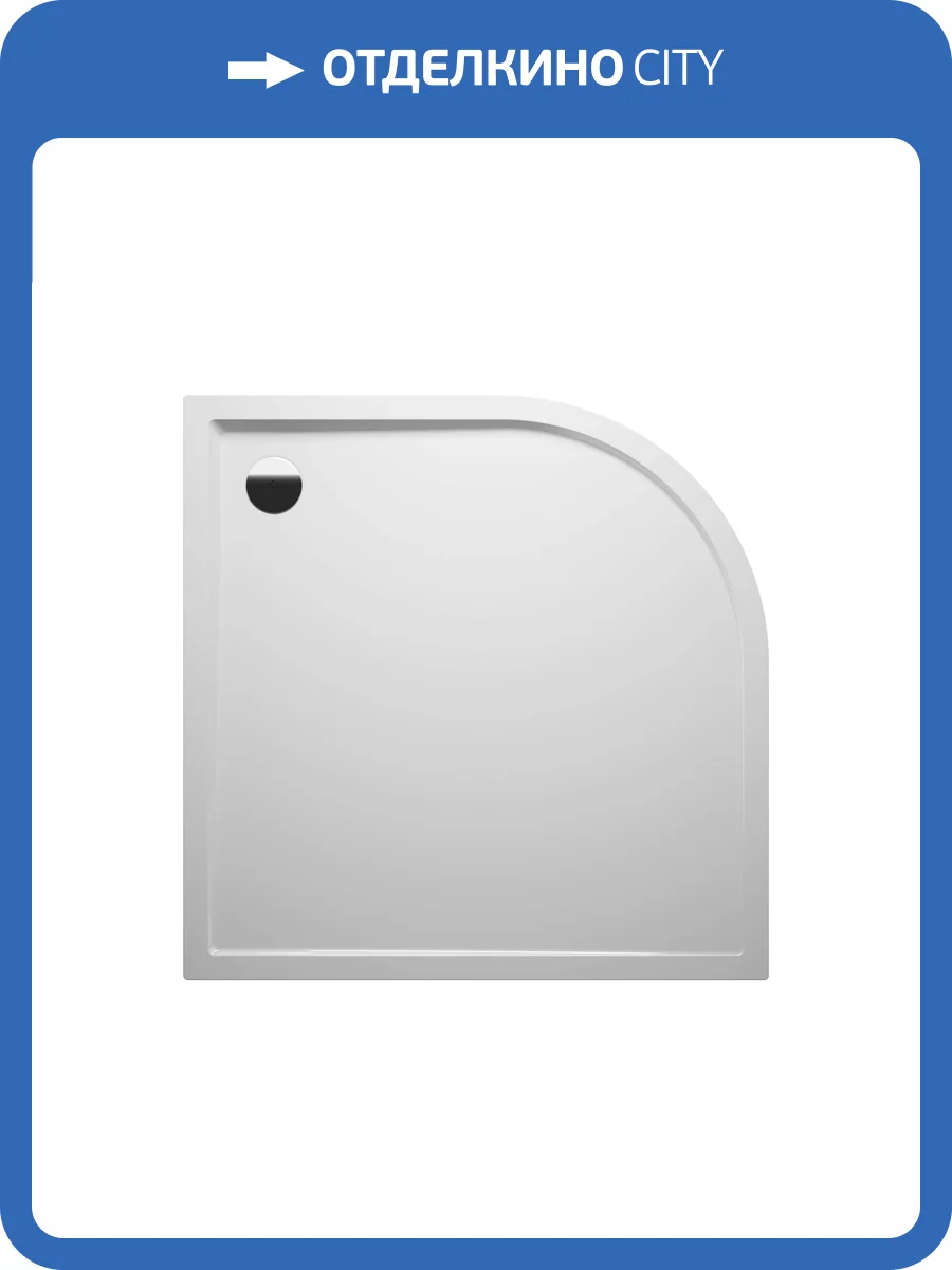 Поддон Riho Zurich D001024005 288 120х120х4.5 фото 3