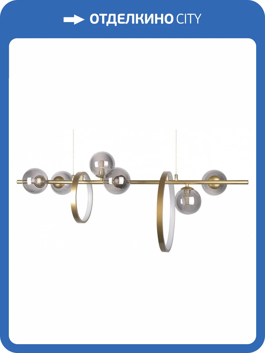 Подвесной светильник Loft IT Molecule 10139/900L фото 5