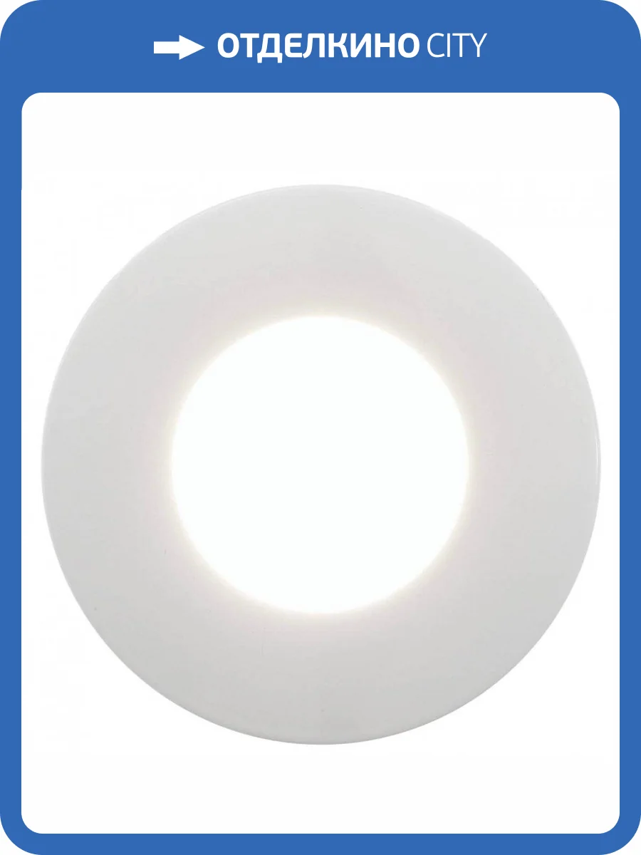 Ландшафтный светильник Eglo Margo 94093 фото 2