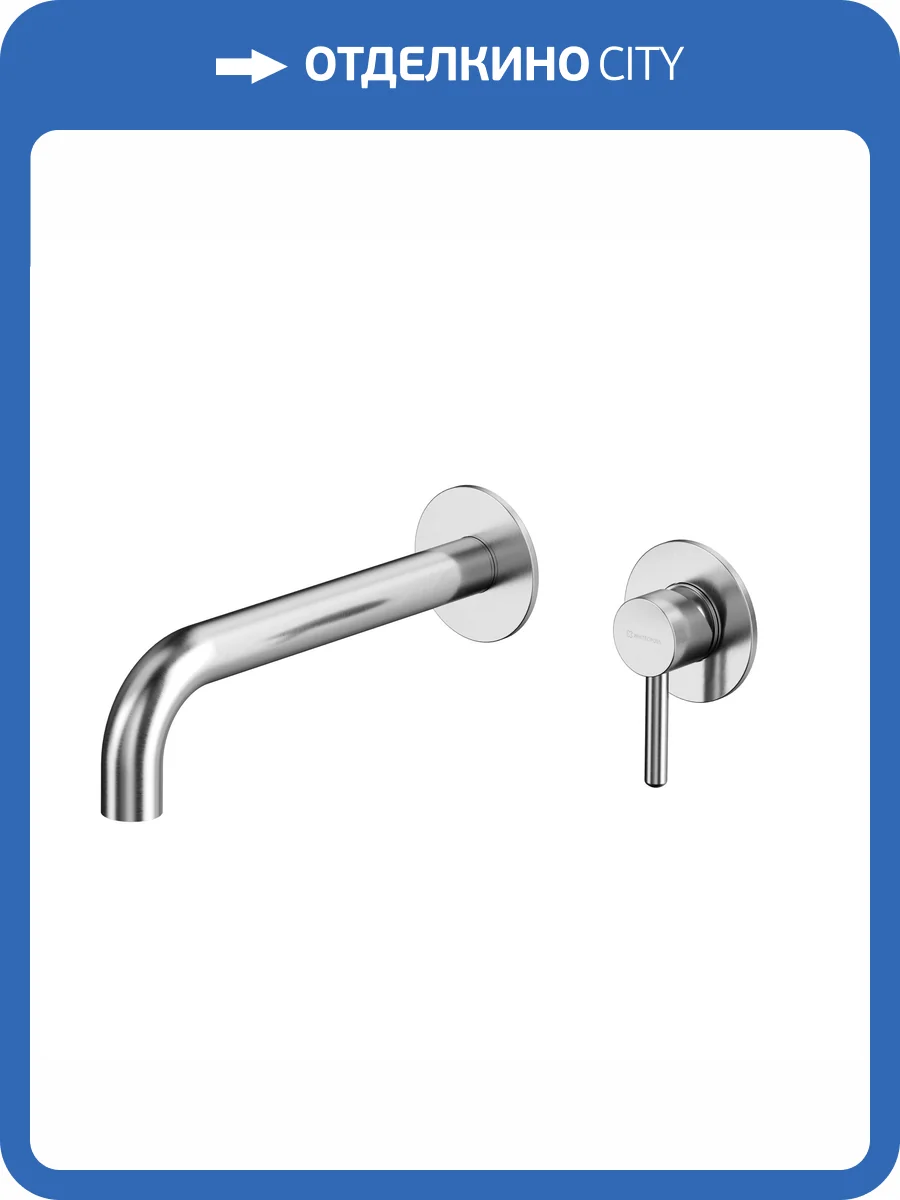 Смеситель для раковины WHITECROSS Y Y1215NIB брашированный никель фото 4