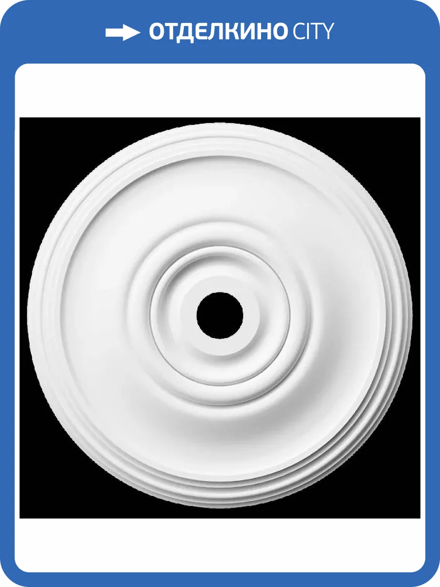 Розетка Artpole SRT91 48x5x48 фото 2