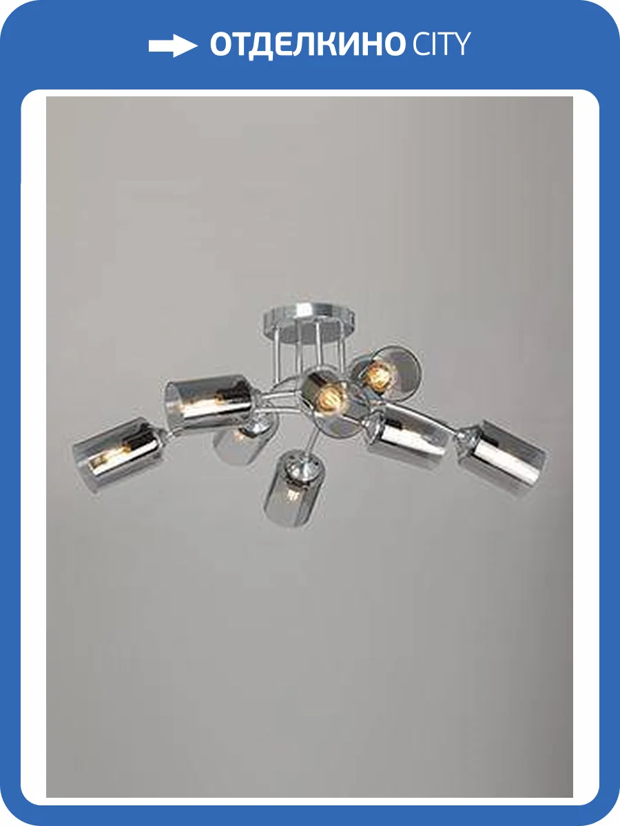 Подвесная люстра Vitaluce V2047-9/8PL фото 6