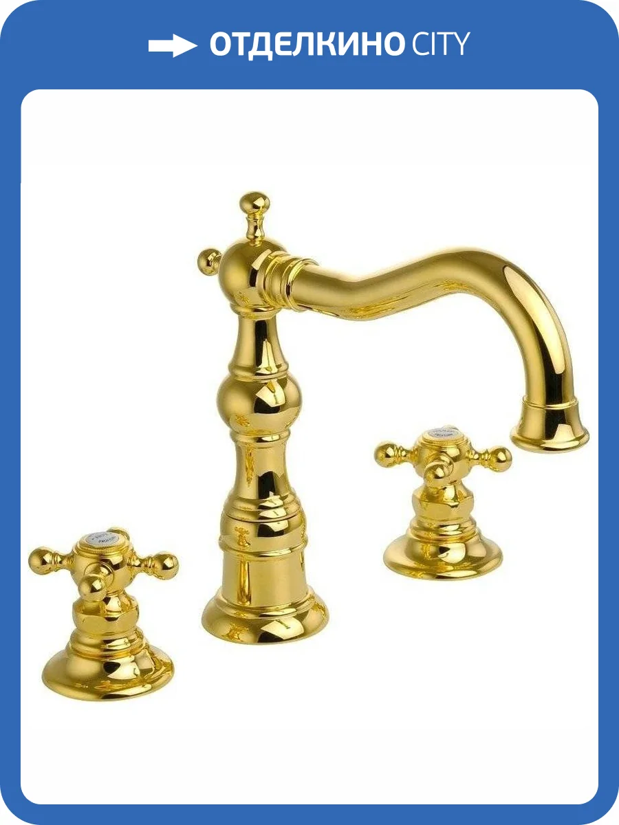 Смеситель для раковины Migliore Arcadia 18397 золотой фото 4
