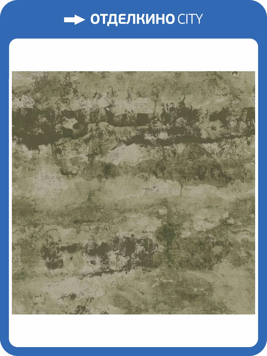 Обои Galerie Elegance DWP0356-01 фото 2