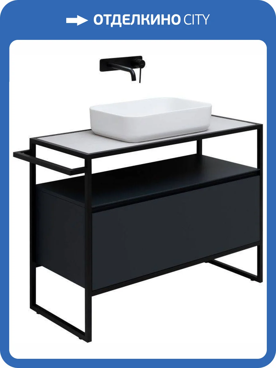 Тумба под раковину Allen Brau Priority 1.31003.AM антрацит матовый, 100 фото 5