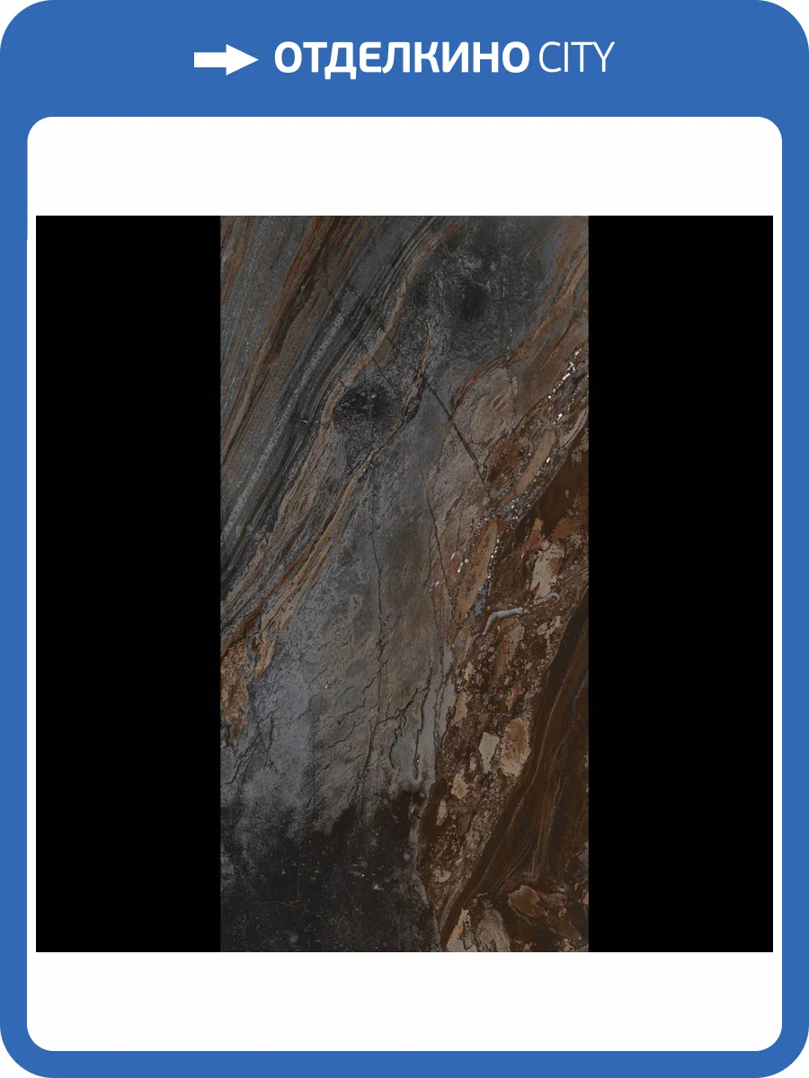 Керамогранит Planet Ceramics UKSL 2418 matt 60x120 фото 9