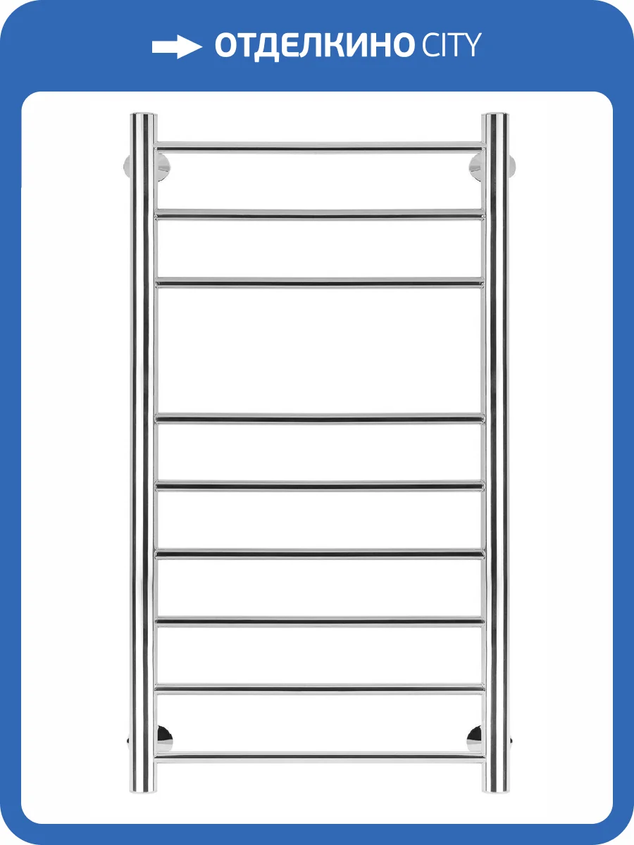 Полотенцесушитель электрический Secado Триада 4603777449551 5 100x40, L, хром фото 3