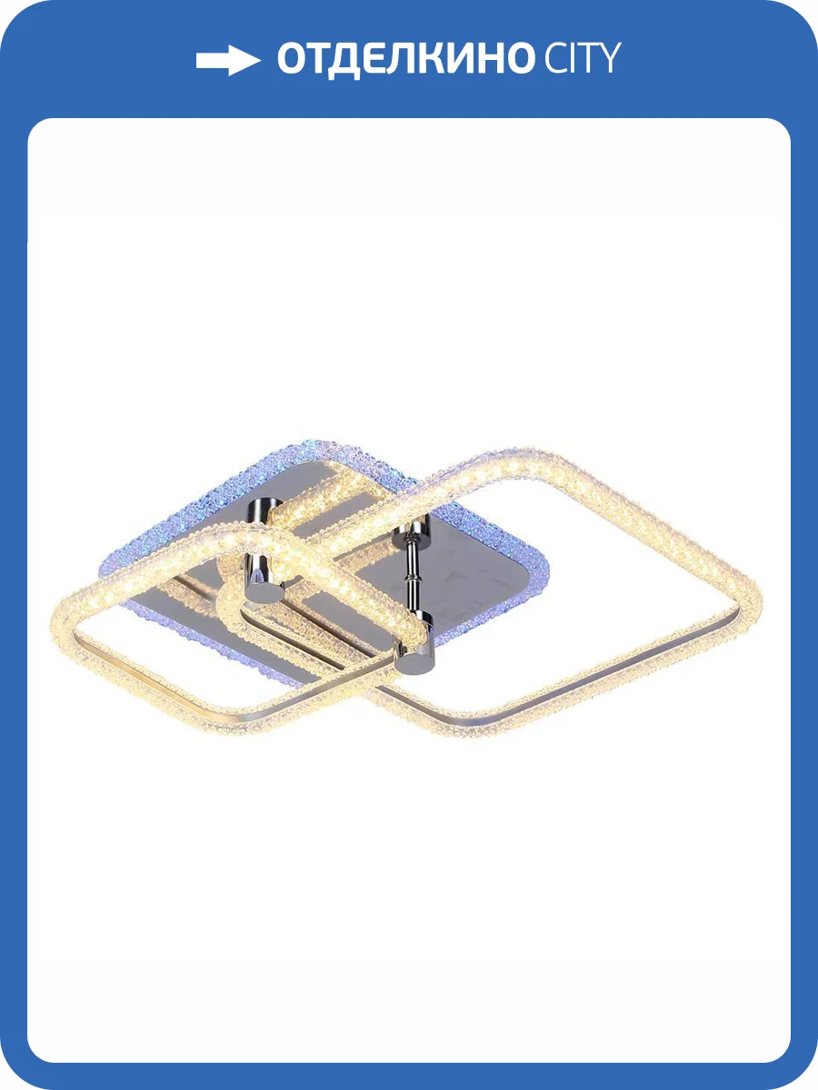 Потолочная люстра Profit Light 8049/2 CHR фото 3