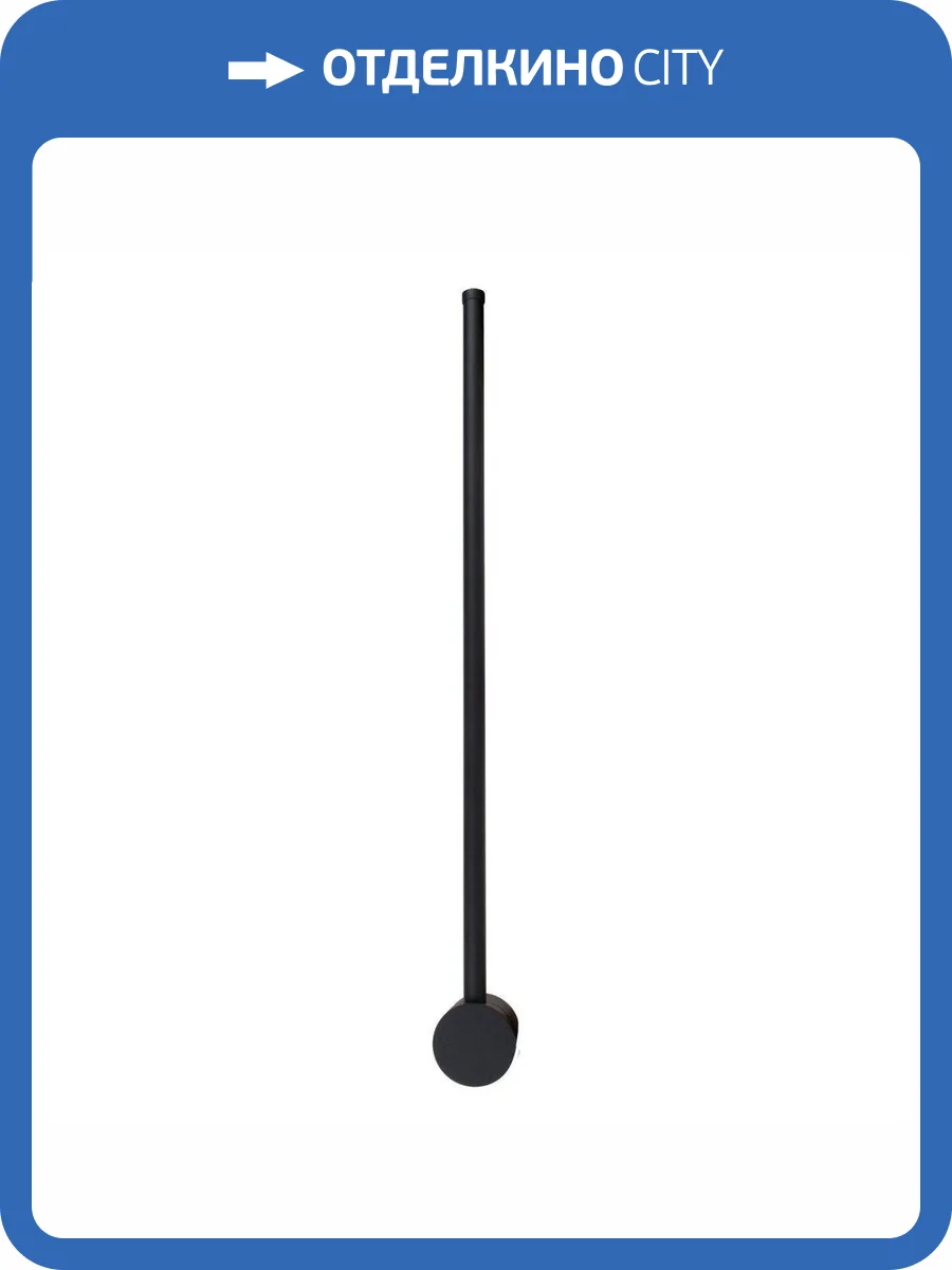 Бра Lussole Lowell LSP-7117V фото 2