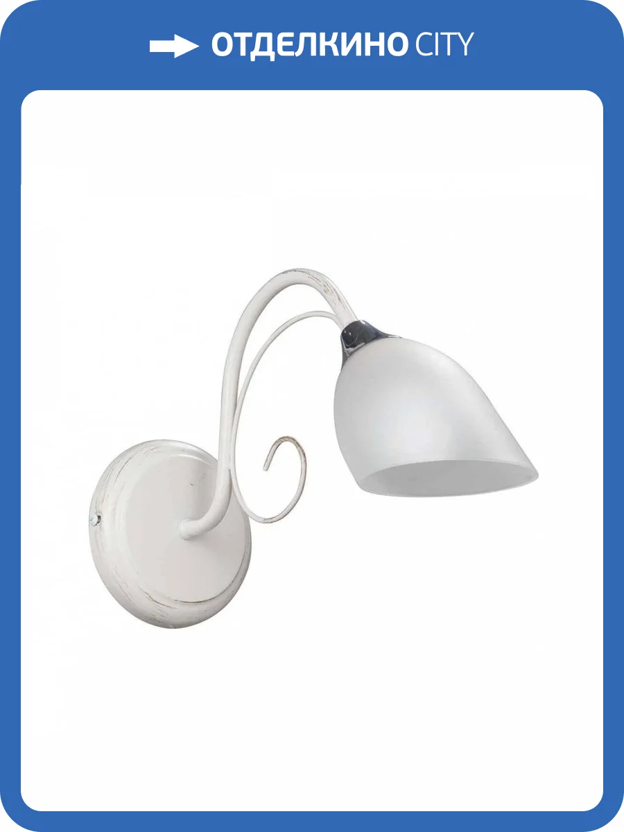 Бра Vitaluce V3667-0/1A фото 2