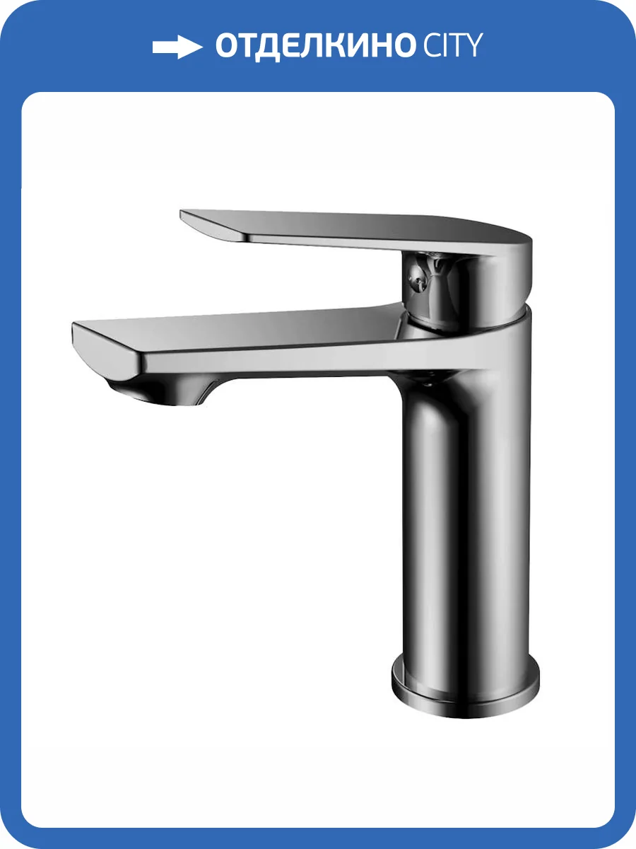 Смеситель для раковины Knotlor Muse KN-60/GM оружейная сталь фото 14