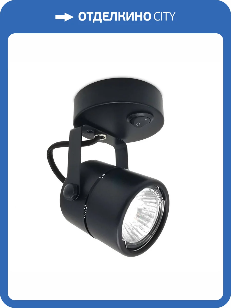 Спот Ambrella light Techno Spot TA102 фото 8