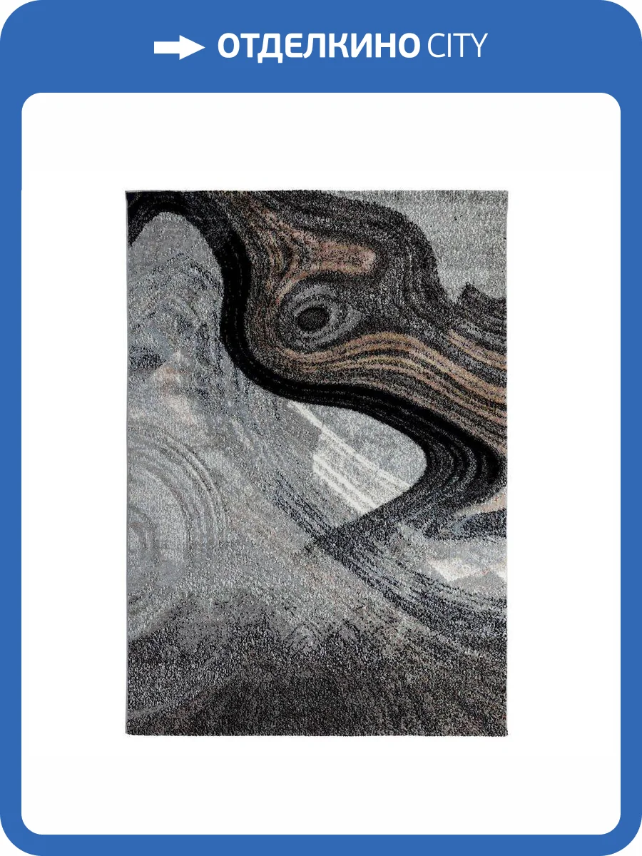 Ковер Elsa L690A Grey/Anthracite 0.6x1 м фото 7