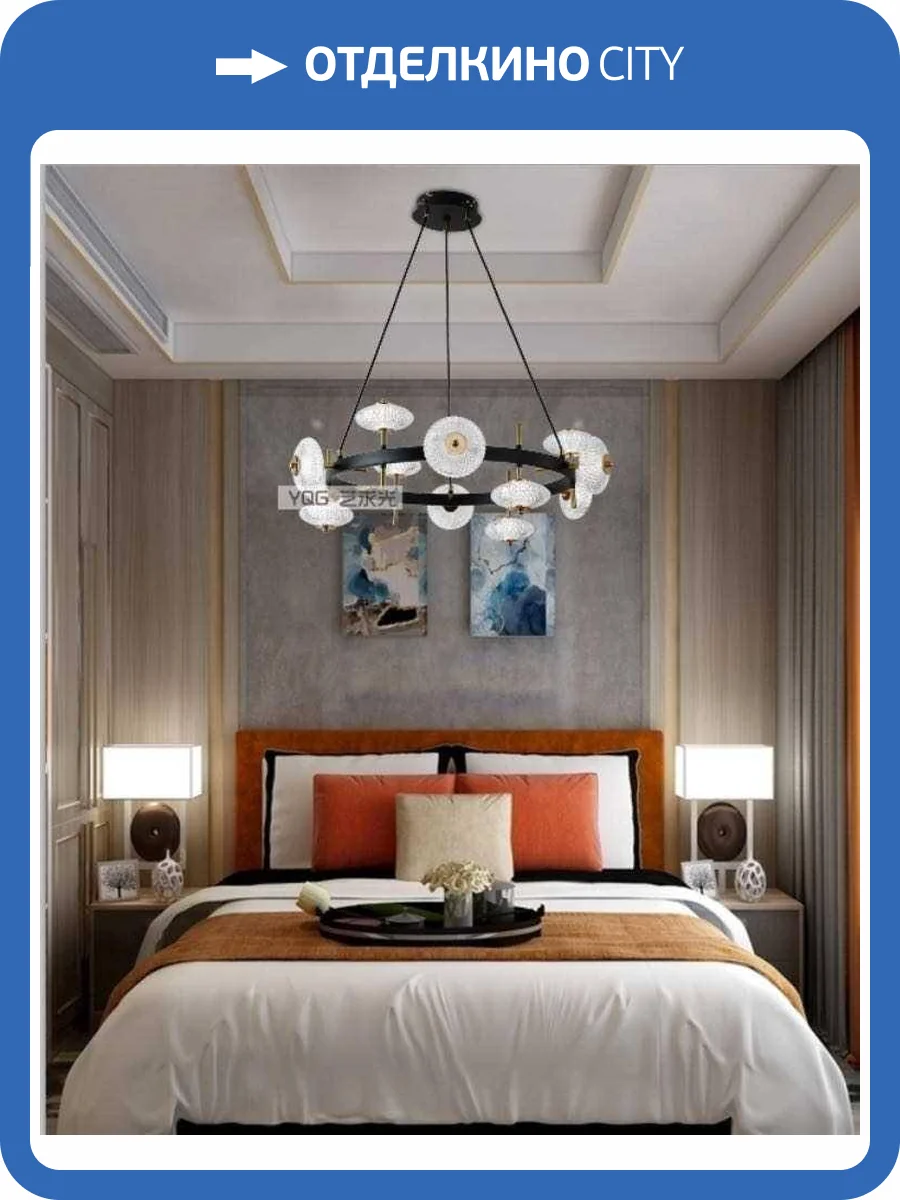 Люстра подвесная Alfa Light F1324-11 фото 2